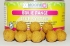 CC Moore Live System Air Ball Pop up's